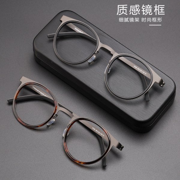 Linde's Same 9704 Eyebrow Glasses Frame Myopia Glasses Men's Full Frame Can Be Equipped with Prescription Business Glasses Frame